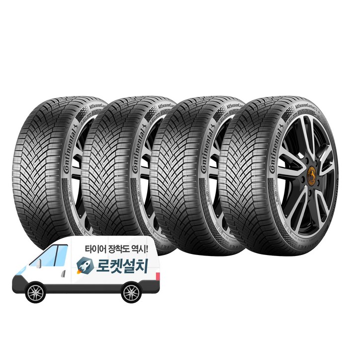 콘티넨탈타이어 올시즌콘택트2 23545R18