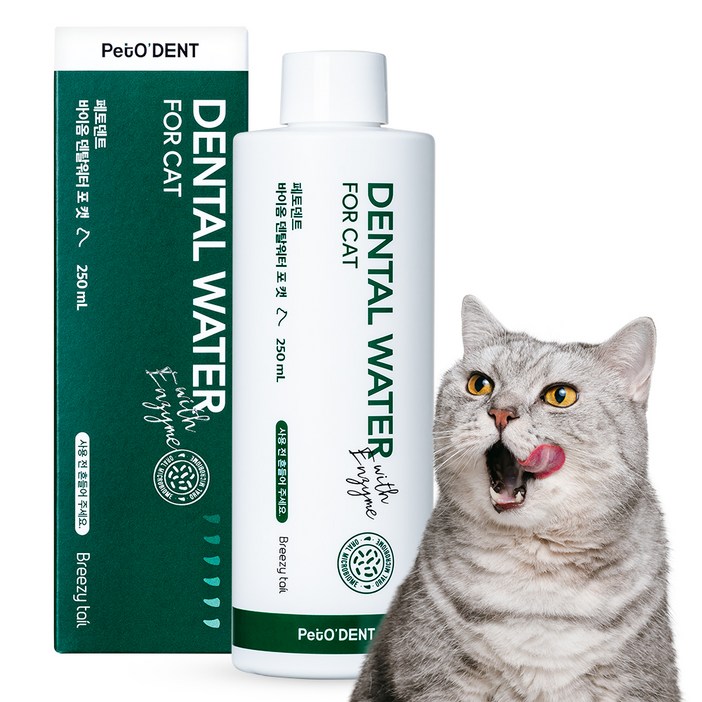 페토덴트 바이옴 덴탈워터 포 캣 고양이 마시는 치약