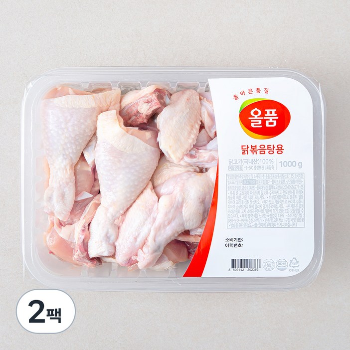 올품 닭볶음탕용 닭고기 냉장
