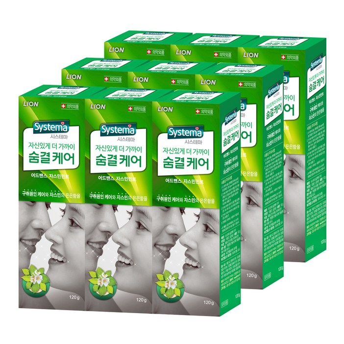 시스테마 숨결케어 치약