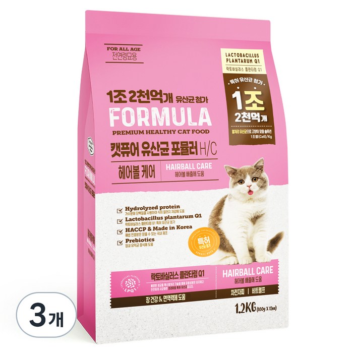 캣퓨어 고양이 유산균 포뮬러 H  C 헤어볼케어 사료, 장건강유산균, 1.2kg, 3개