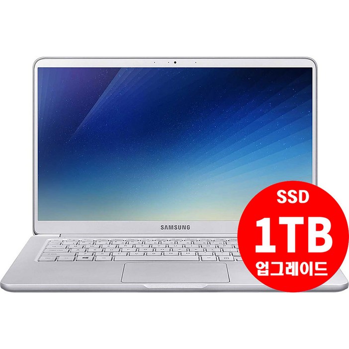 삼성 노트북9 Always NT901X5T i7-8550U 램16G SSD512G 윈10 (50대 한정 NVMe 1TB 무료UP)