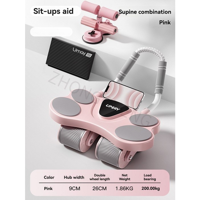 새로운 4 륜 건강한 배꼽 휠 자동 리바운드 롤업 복부 근육 슬리밍 홈 스포츠 및 피트니스