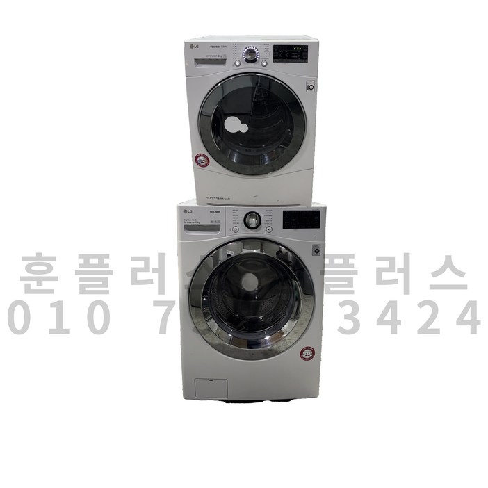 드럼 세탁기 건조기 직렬세트 LG 화이트 트롬 17kg 드럼세탁기+LG 화이트 전기건조기 9kg