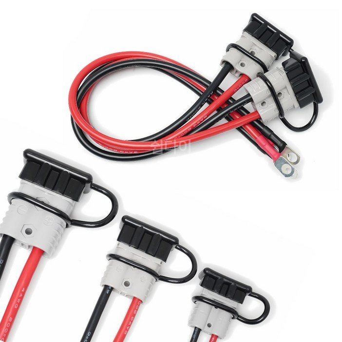 앤더슨 단자 50A 120A 175A 인버터 파워뱅크 연결 케이블 50cm 1m, 1세트