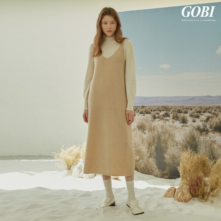[런칭가259000원]고비(GOBI) 캐시미어 100 홀가먼트 슬립 원피스
