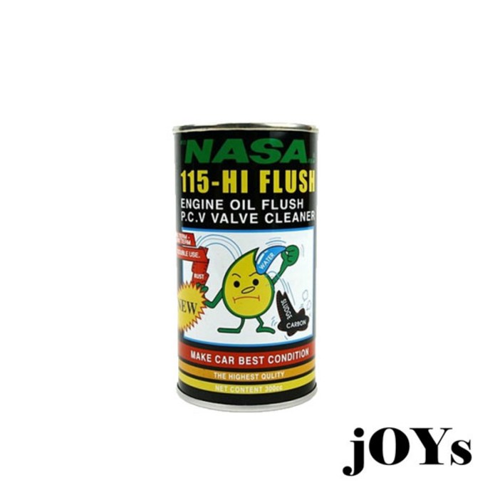 NASA 나사 115HI FLUSH 엔진 내부 세정제 300cc