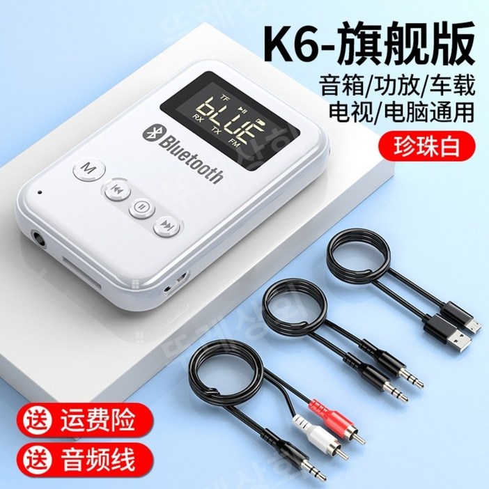 DSD 동글 휴대폰 헤드폰 오디오 앰프 출력 증폭기 무손실 블루투스 수신기