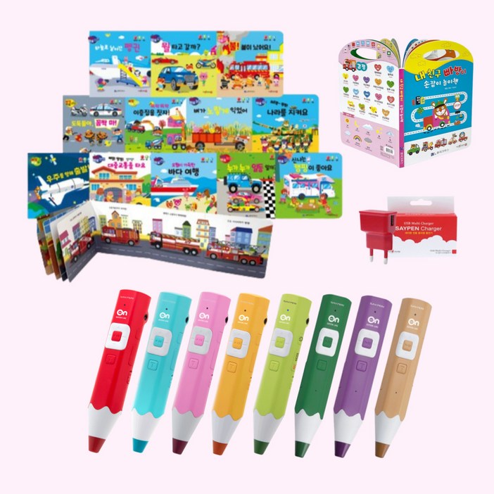 4세대 세이펜 레인온펜 32GB  빠방타요 내 친구 빠방이 손잡이 놀이책 전용 충전기