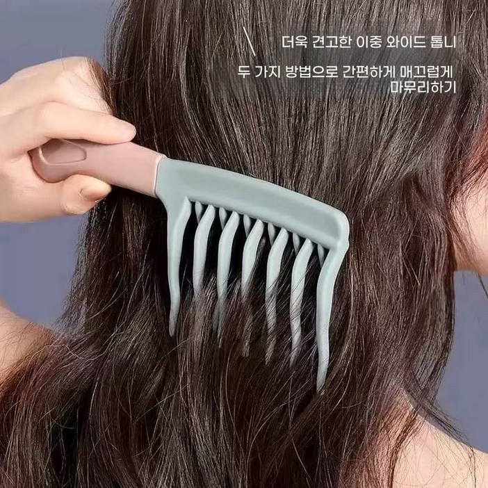 qilin-32       더블 행 큰 이빨 빗 남자와 여자의 갈비 빗 두피 마사지 빗 헤어 컬 스타일링 빗 울 롤