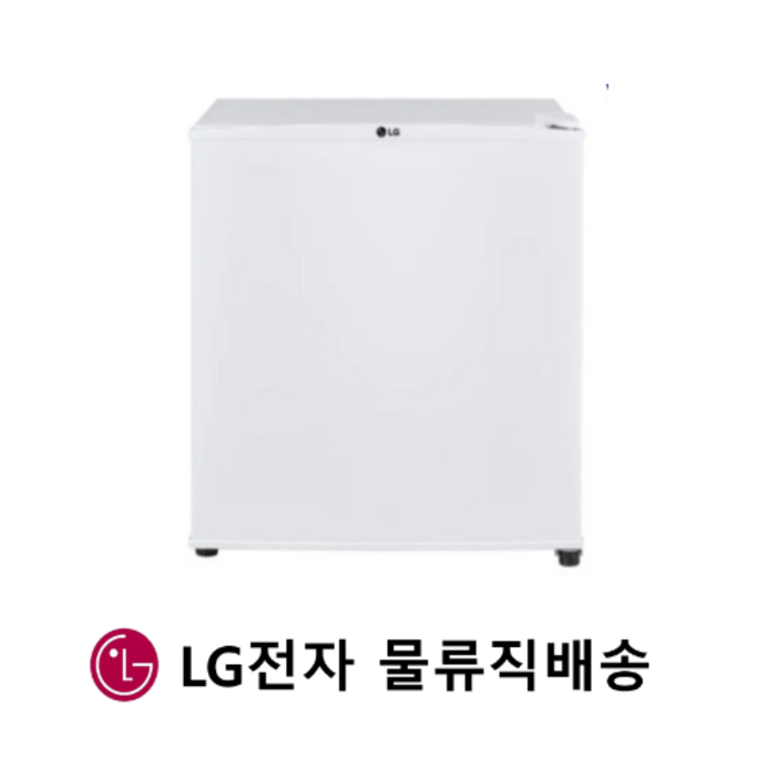 LG 미니냉장고 B053W14 원룸냉장고 사무실 오피스텔 모텔 소형 원도어 43리터 20230711