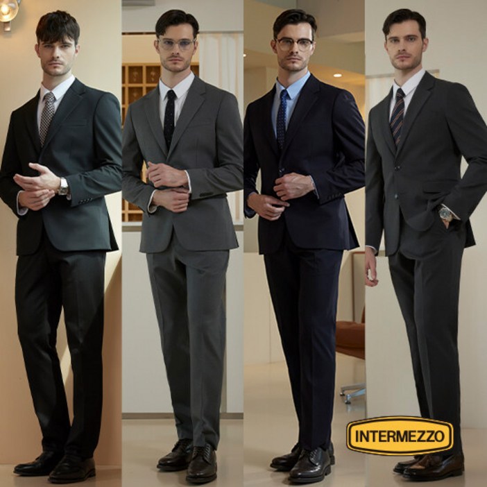 인터메조 수트 2세트