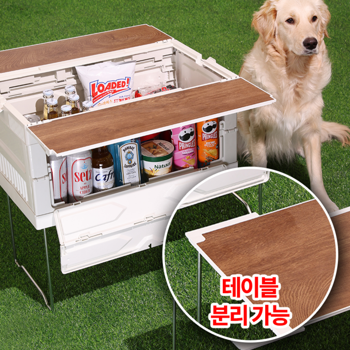 루비바 우드 감성 25L 캠핑박스 폴딩 확장 접이식 정리함 좌식  분리형 테이블, 1개, 1단, 그레이