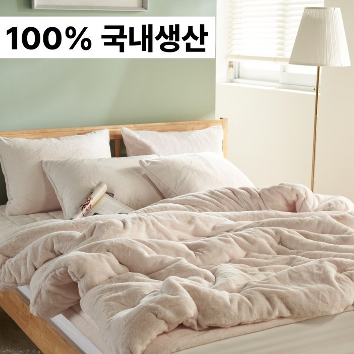 국내 책임생산 곽씨네슈퍼 정말 따뜻한 극세사 이불 고밀도 10mm 라셀 국내 책임생산 곽씨네슈퍼 정말 따뜻한 극세사 이불 고밀도 10mm 라셀