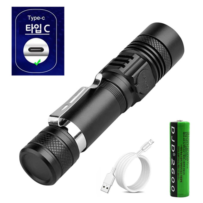 CREE T6 LED 충전식 줌랜턴 후레쉬18650전지포함상품