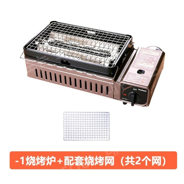 볼케이노 화로대 바베큐 야끼화로 불멍 모닥불