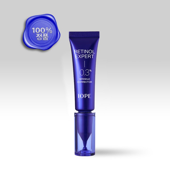 아이오페 레티놀 엑스퍼트 0.3 링클 코렉터 20ml
