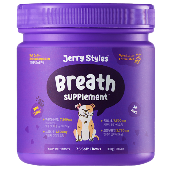 제리스타일스 동물병원 강아지 군침영양제 반려견 간식형영양제 대용량  75chews