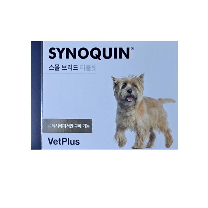 사이노퀸 정품 강아지 관절 영양제 30개 알약