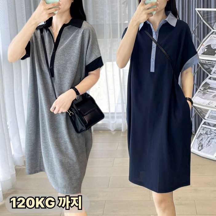 UNIQUEZON 중년여성 반팔 원피스 오버핏 배색 여름 롱 티 빅사이즈
