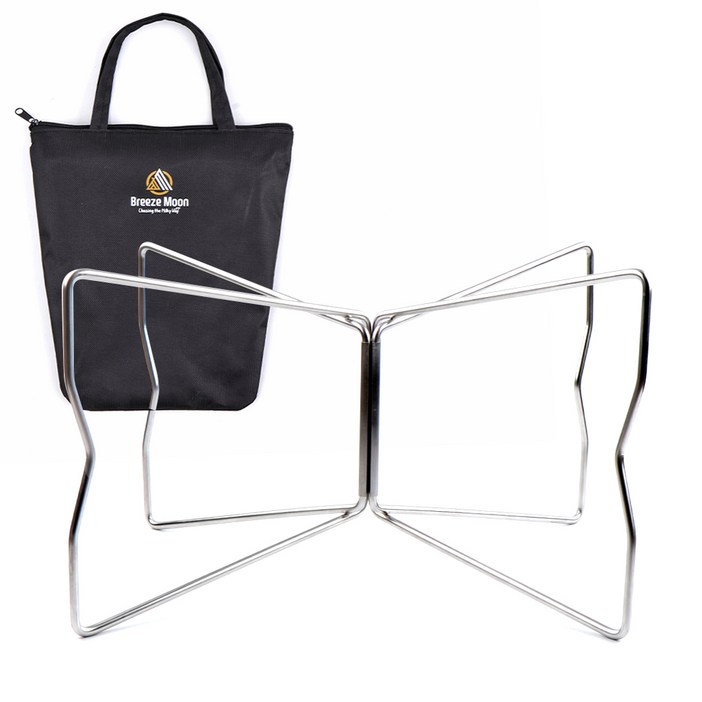 브리즈문 스텐 접이식 폴딩 스탠드 알루텍 쿨러 받침대  보관가방 세트
