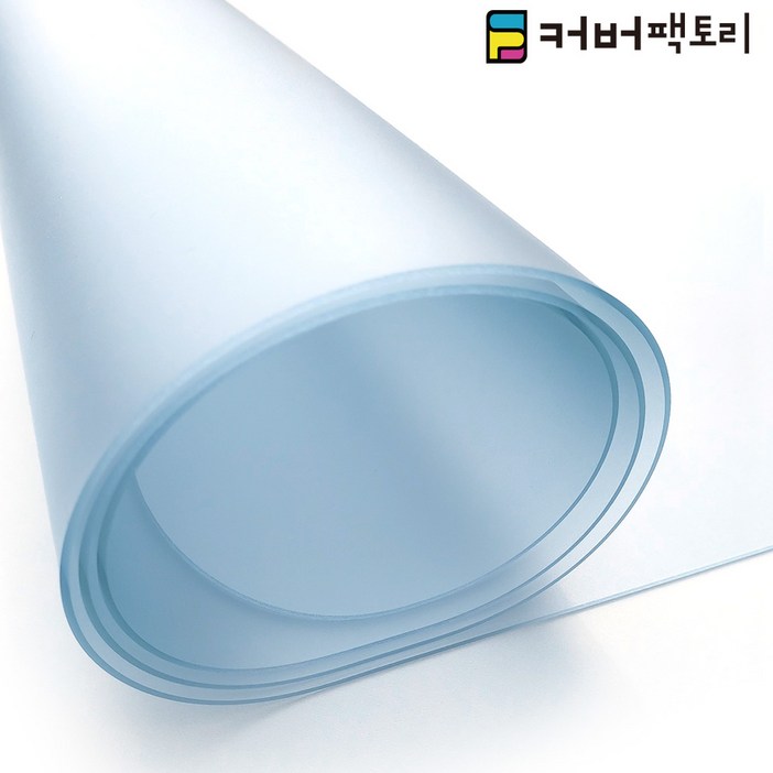 커버팩토리 주문제작가능 에코반투명매트 책상,식탁,테이블 매트