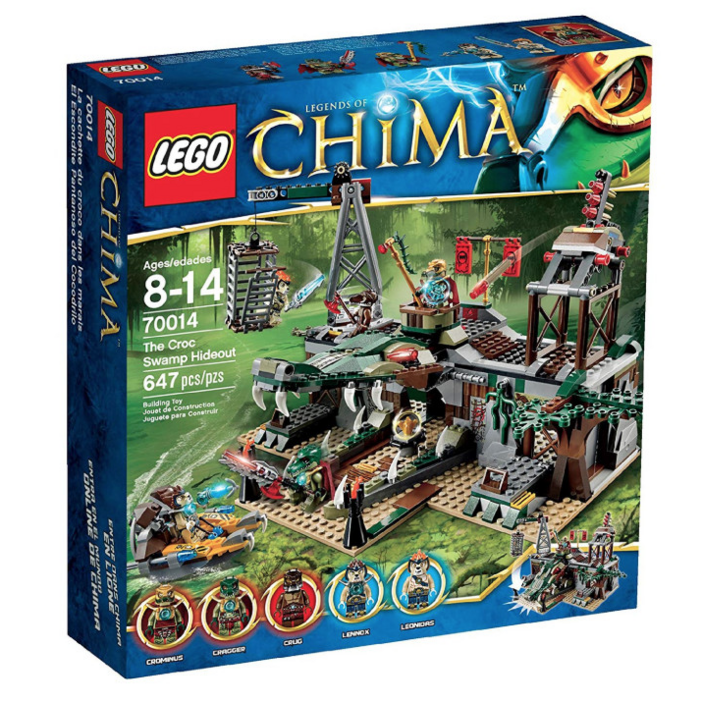 레고70014 키마 어의 늪지 은신처 국내 당일 출고