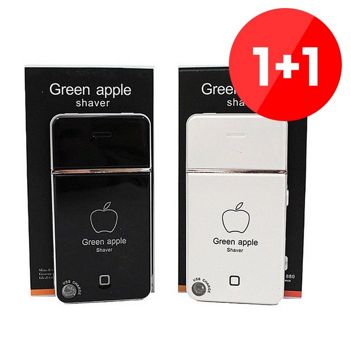 무료배송 11 그린애플 휴대용 USB 충전식 전기면도기