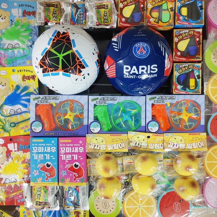 꾕없는 추억의 종이 뽑기판 뽑기 세트대 0116호 학교 야영장 체육관 학원 행사장 무료배송