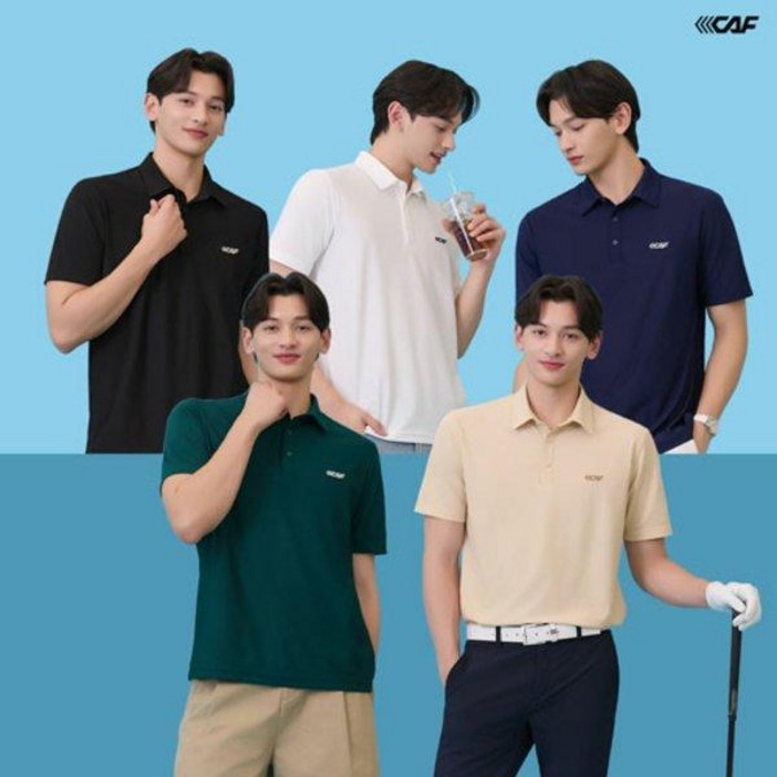 르까프 Lecaf 25SS 남성 냉감 위클리 카라셔츠 5종