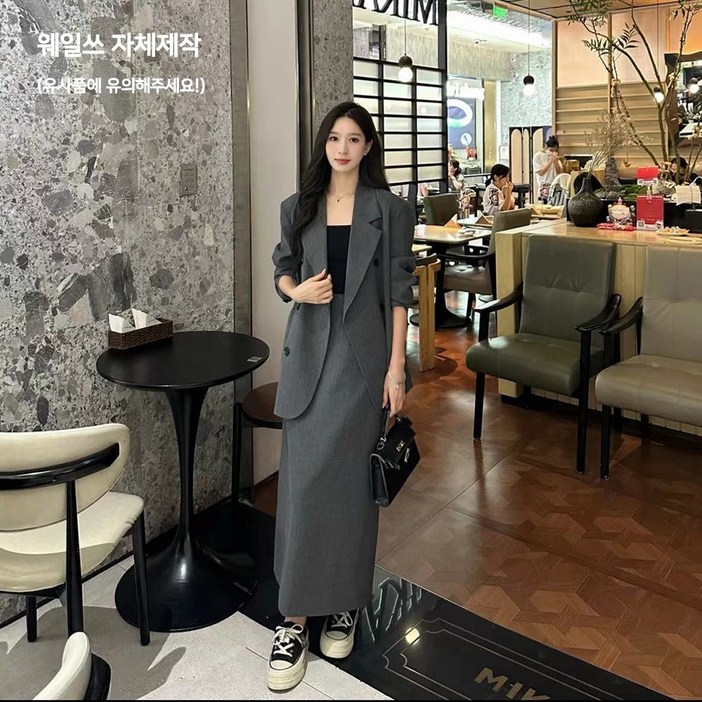웨일쓰 여성 겨울 오버핏 정장 자켓 치마세트 트위드 투피스 루즈핏 하객룩 출근룩 가을 직장인장장 롱스커트 면접 캐주얼 트렌치 셋업 수트 투피스