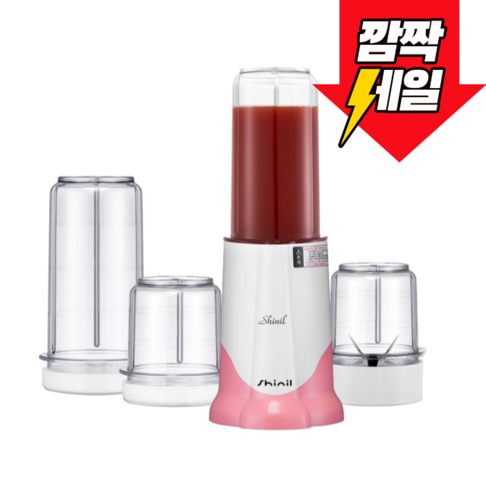 신일 다용도 믹서기 풀세트 SFMN3700K