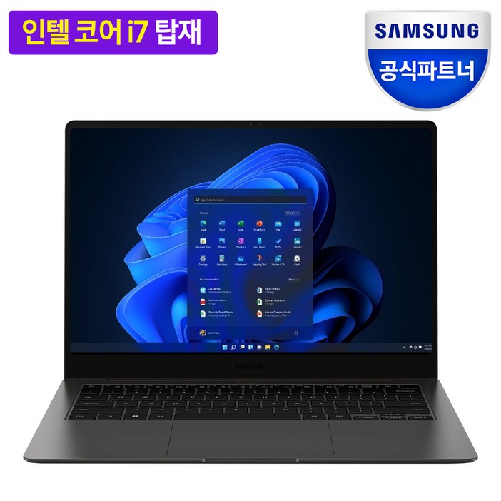 삼성전자 2023 갤럭시북3 프로 14.0 코어i7 인텔 13세대 Iris Xe