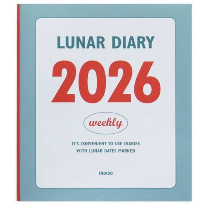 Equator 2026 루나 음력 위클리 다이어리, 푸른 색