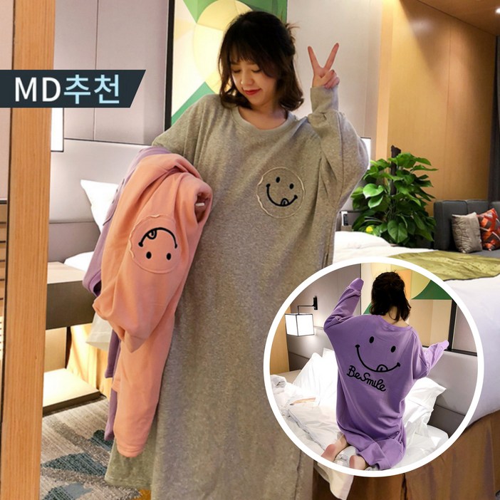 닷츠스타일 스마일 긴팔 롱 원피스 박스핏 홈웨어