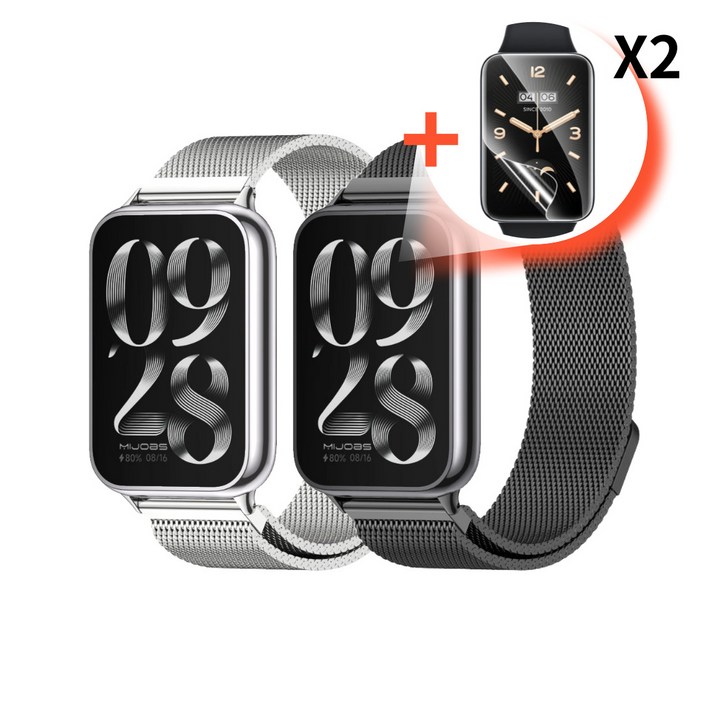 미밴드8 프로 호환 밀레니즈루프 스트랩, 실버