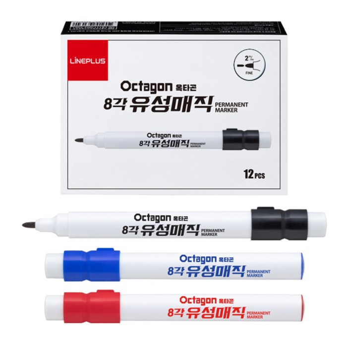 라인플러스 옥타곤 8각 유성매직 가는 둥근닙 2mm 12개입 파랑