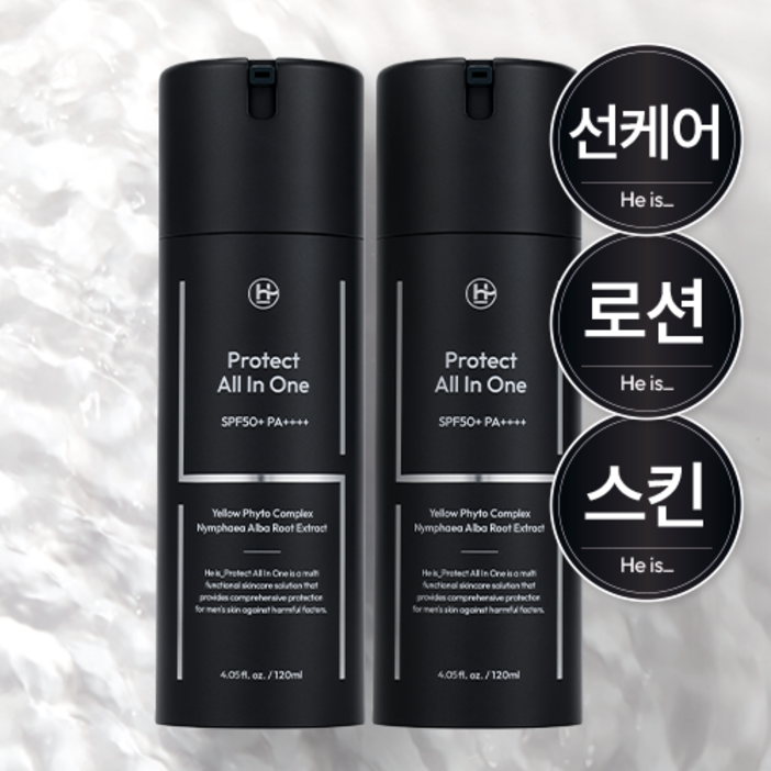 히이즈 프로텍트 올인원, 120ml, 2개