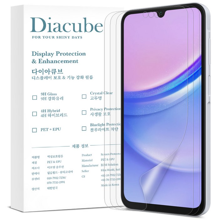 다이아큐브 갤럭시 S23FE 반사방지 지문방지 하이브리드 액정보호필름, 가이드툴제공 간편부착 3P, 3개입