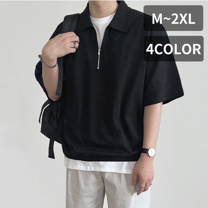 국내제작 무지샵 남자 남성 여름 아노락 반집업 카라 반팔 티셔츠