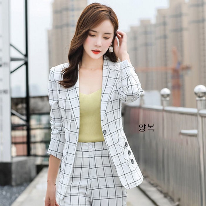 잔향 체크 정장세트 여춘추신상 OL정장패션 나이저감 캐주얼 워크웨어 nvxifu