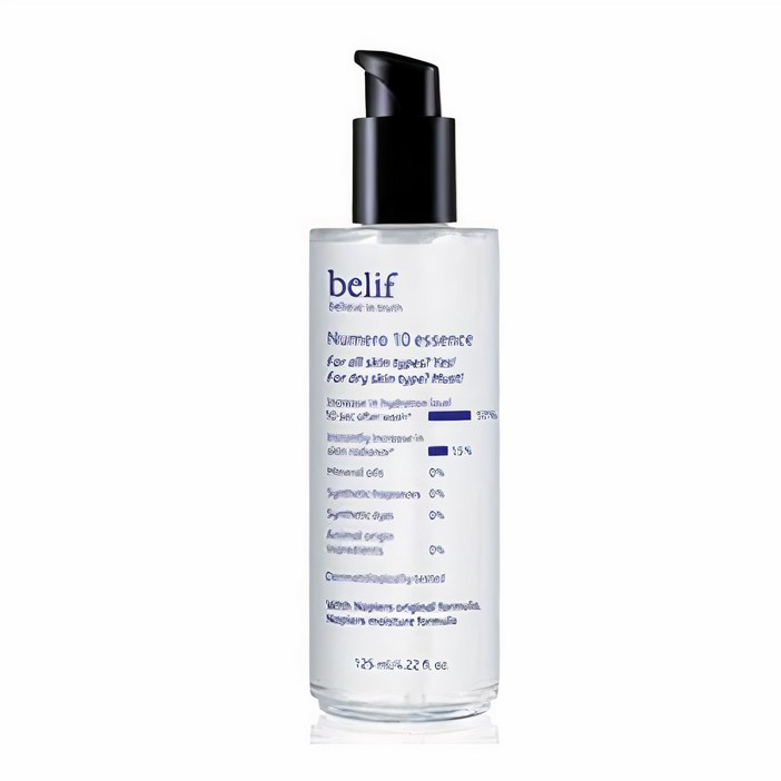 빌리프 뉴메로 10 에센스125ml