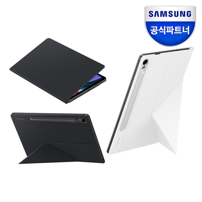 [삼성전자] 갤럭시탭S9 스마트 북커버 케이스 / EF-BX710