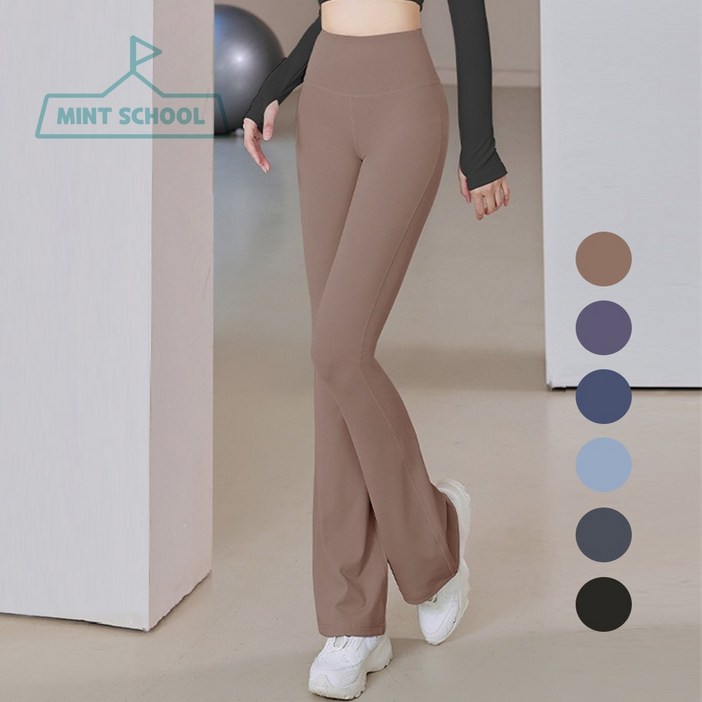 민트스쿨 부츠컷 나팔 레깅스 스포츠 운동 요가 요가복 필라테스 운동복 하의