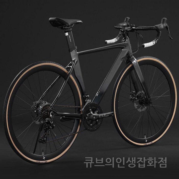 입문로드자전거 로드바이크 라이딩 출퇴근 성인 카본 사이클 16단