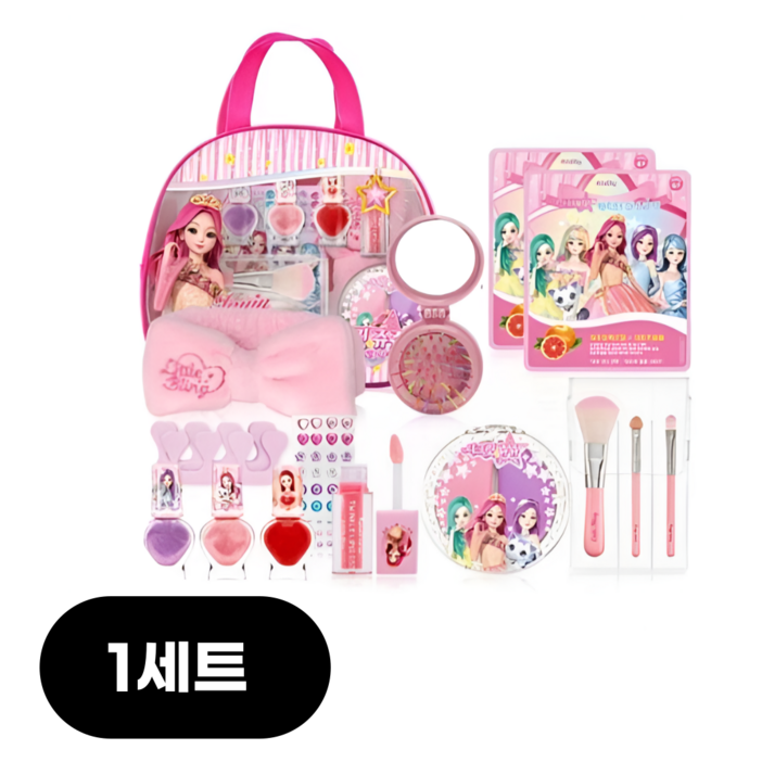 리틀블링 시크릿쥬쥬 국내제조 쥬쥬화장가방세트