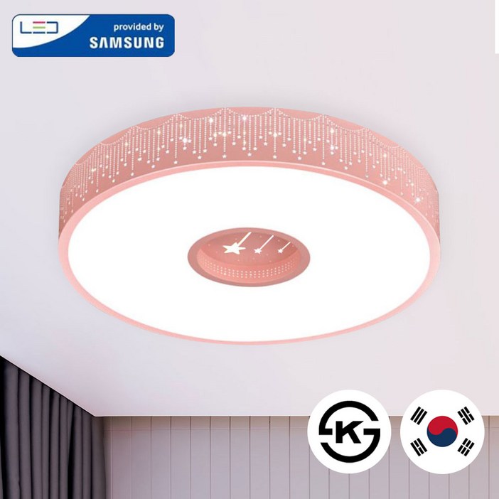모든조명 LED 원형 키즈방등 50W 화이트, 핑크, 블루 모든조명 LED 원형 키즈방등 50W 화이트, 핑크, 블루