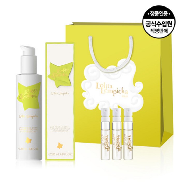 롤리타렘피카 [롤리타렘피카] EDP 바디로션 200ml+향수 샘플 3종+쇼핑백