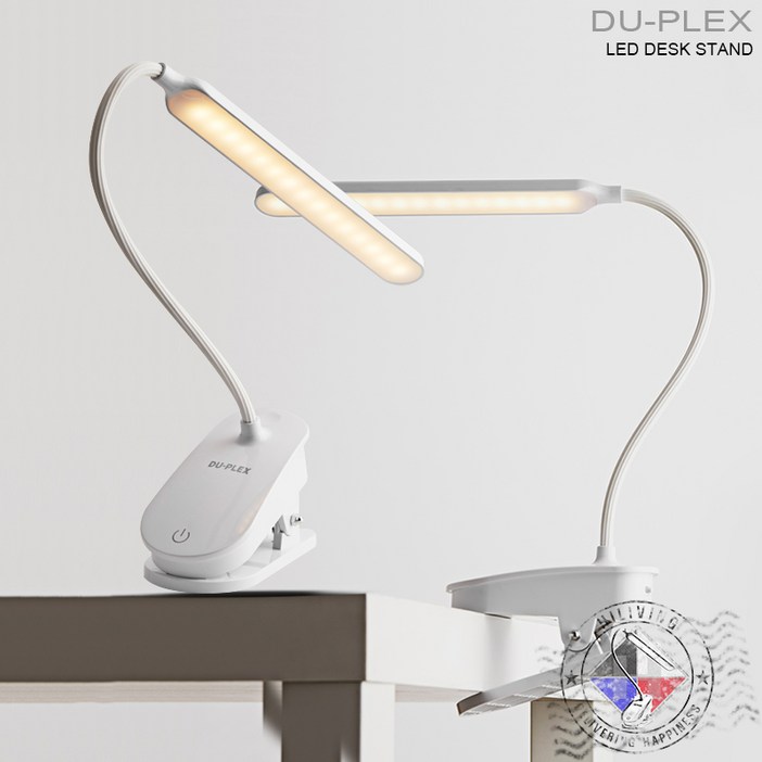 듀플렉스 집게형 & 데스크 겸용 자바라 LED 스탠드 DP-HS210LS 집게스탠드 독서등 사무실스탠드