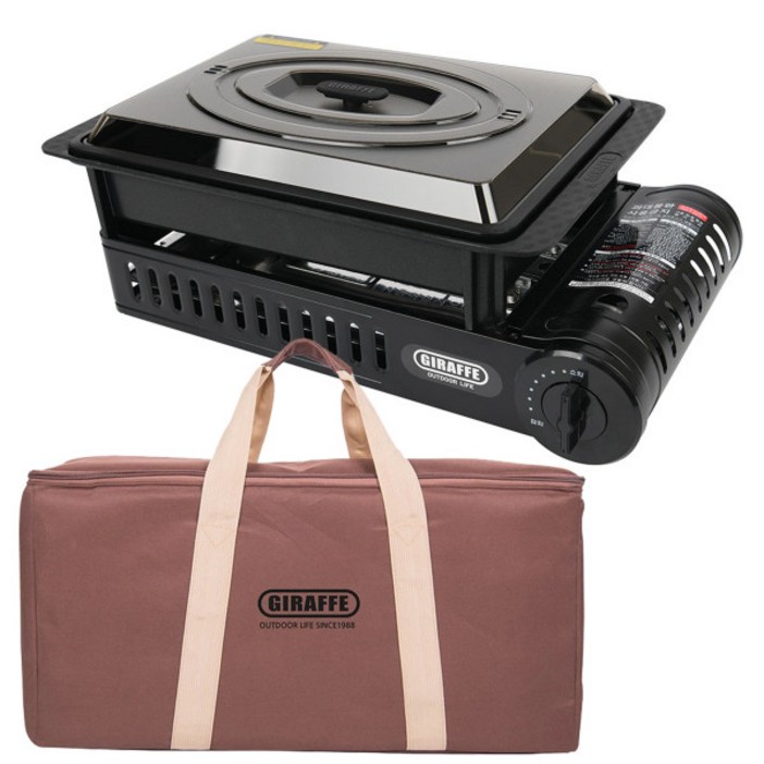 2022신상지라프 구이바다 L 풀세트